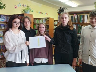 12 МЕСЯЦАЎ ДЛЯ ЧЫТАННЯ