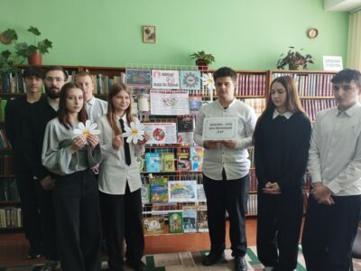 Тропинки, которые ведут в пропасть