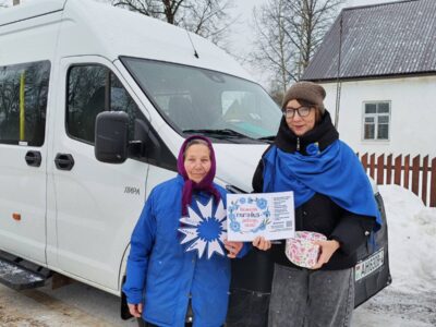 Акцыя-натхненне “Прыгожыя словы роднай мовы”