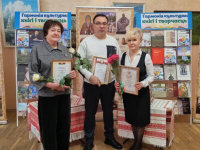 Выніковая нарада работнікаў устаноў культуры Навагрудчыны