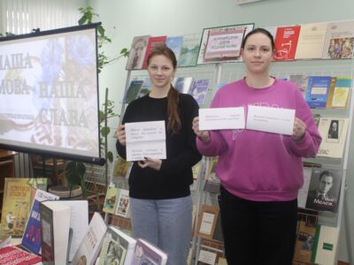 Міжнароднаму дню роднай мовы прысвячаецца…