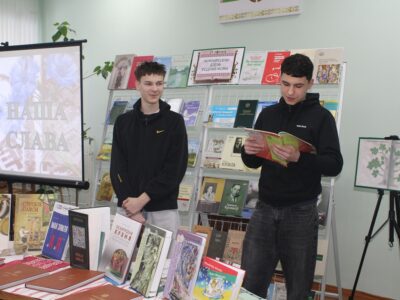 Літаратурная праграма, прысвечаная Міжнароднаму дню роднай мовы