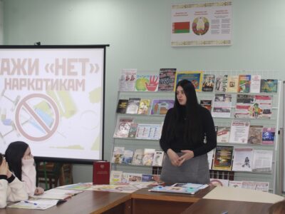 Дзень інфармацыі “Барацьба за задароўе: супраць наркагандлю і залежнасці”