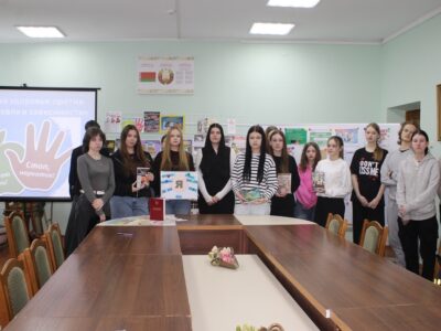 Свет без наркотыкаў — тэрыторыя жыцця