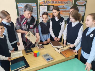 Ад пошука — да пазнання