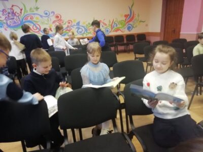 Чытаць — гэта цікава!