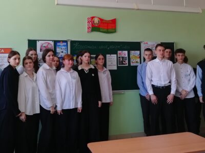 Урок-віктарына “Асцярожна, беражы жыццё!”