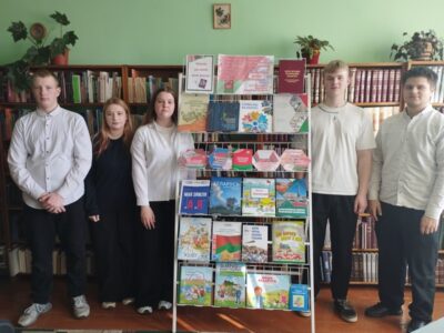 Закон для ўсіх і кожнага