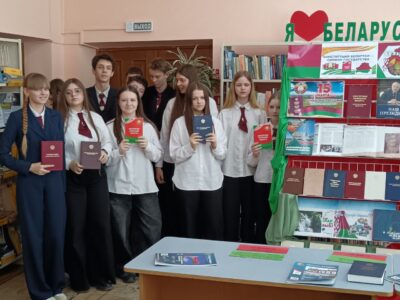 Прававая студыя «Канстытуцыя Беларусі — сімвал дзяржавы»