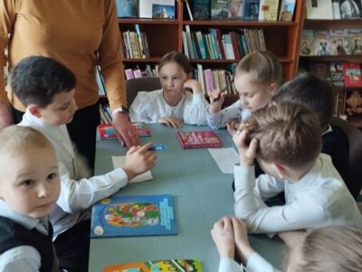 «За бяспеку разам»