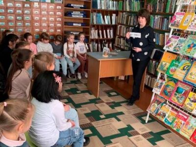 “Книжное царство, дружное государство”