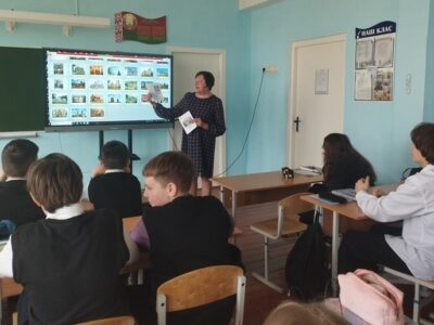 Слайд-паказ “Память, застывшая в камне”