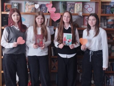 “Усё пачынаецца з кахання”