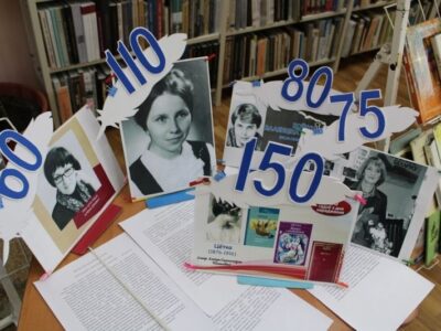 Кніжная гасцёўня «Жаночы голас беларускай літаратуры»