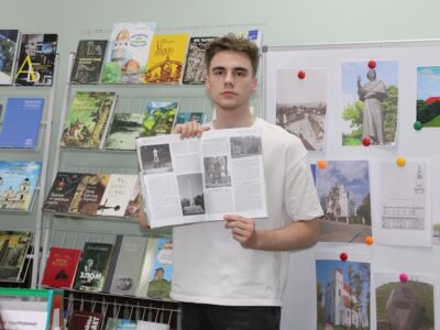 Фота-віктарына “Навагрудак. Зачараваны гісторыяй”