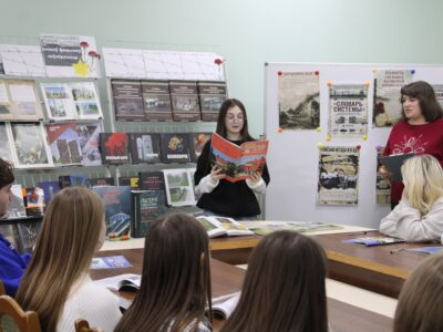 Шрамы канцлагера: гісторыя барацьбы і памяці