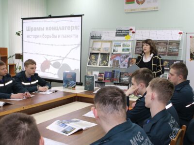 Шрамы канцлагера: гісторыя барацьбы і памяці