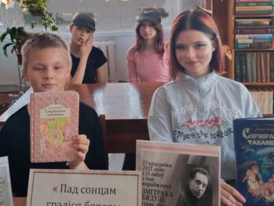 Да 140-годдзя з дня нараджэння Змітрака Бядулі