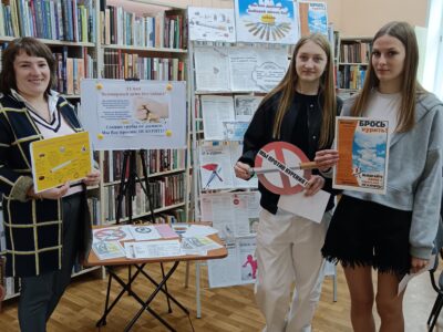 Інфармацыйна-прафілактычная пляцоўка да Сусветнага дня без тытуню