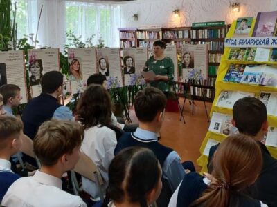 Прэзентацыя выставачнага  праекта “Натхненне часу: жаночыя партрэты” ў Харосіцкай сельскай бібліятэцы