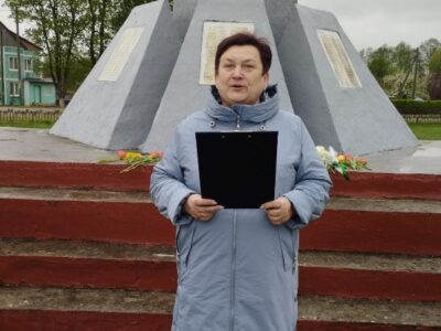 Гадзіна памяці, прысвечаная 81-й гадавіне Перамогі ў Вялікай Айчыннай вайне