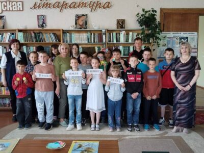 Гульнявое падарожжа “Наша зямля ў нашых руках”