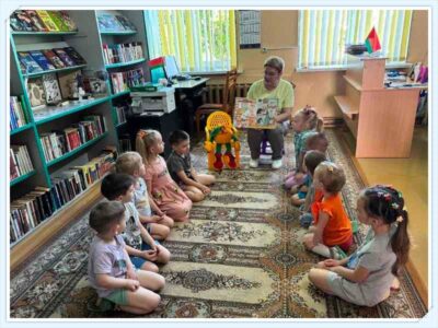 У свеце чароўных казак