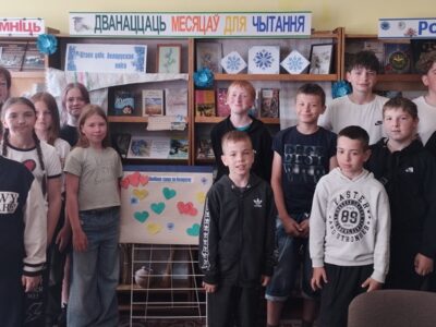 Вітаем цябе, беларуская кніга!