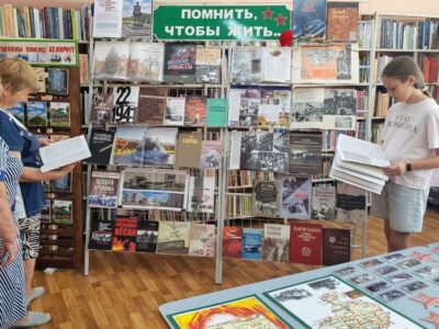 Інтэрактыўная пляцоўка “Горкі світанак: 85 гадоў з дня пачатку Вялікай Айчыннай вайны”