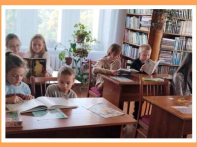Бібліятэчны бульвар “Вясёлы астравок”