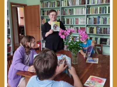 Пазнавальная гульня «Беларуская казка — розуму падказка»✨