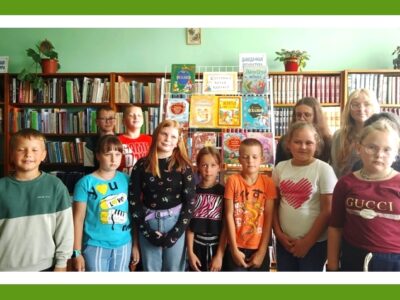 Літаратурны рынг “Па старонках дзіцячых кніг”‍✨