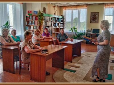 Урок бяспекі «Кібербяспека для пажылых людзей».