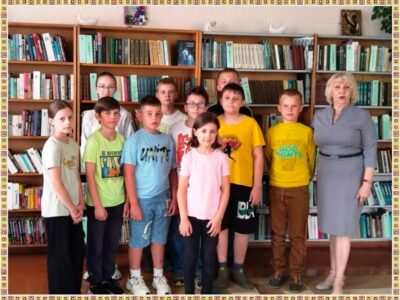 Гульня-падарожжа “Па старонках любімых казак