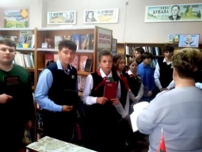 Шлях да поспеху: ад кнігі да прафесіі