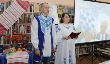 Паэтычная відэапаштоўка “Гучыць Гілевіч”✨