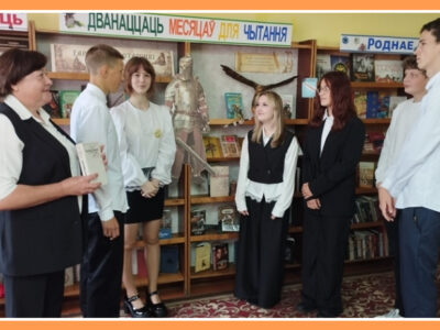 Літаратурны тэст “Дзікае паляванне караля Стаха”