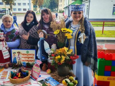 Інтэрактыўная пляцоўка “Гарызонты народнай гаспадаркі” на “Дажынках-2026”