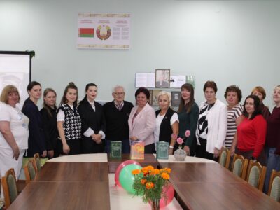 Сустрэча з пісьменнікам, захавальнікам слова і творцам думкі Вячаславам Чамярыцкім