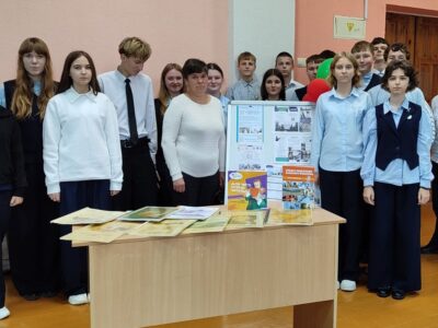 Прафесія — бібліятэкар