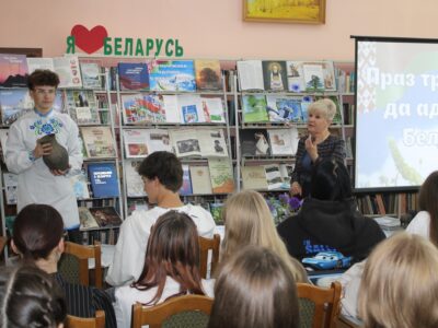 Літаратурная этна-праграма “Праз традыцыі – да адзінства Беларусі”
