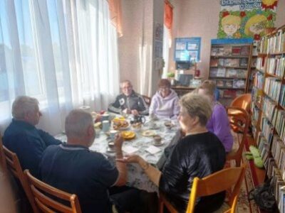 Душэўныя пасядзелкі «Мы за гарбатай не сумуем»