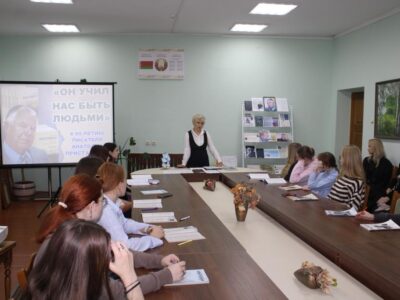 Он учил нас быть людьми