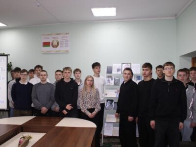«Он учил нас быть людьми»: в Новогрудской районной библиотеке почтили память Анатолия Приставкина