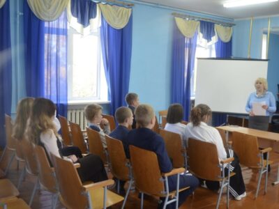 Профессия — библиотекарь